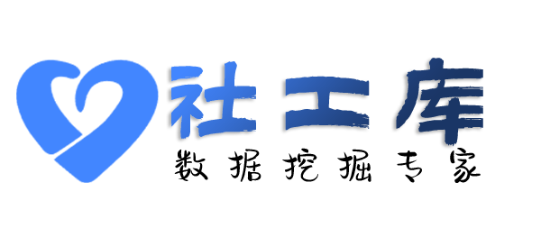 高效的梅地亚中心开房记录